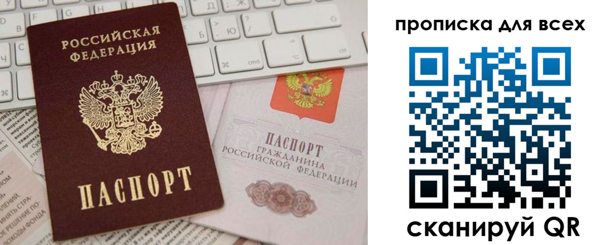 регистрация для школы в Тетюшах