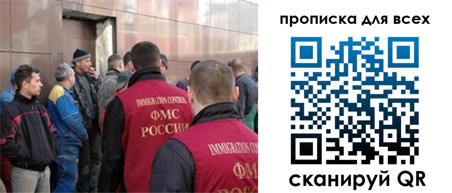 временная регистрация гарантия в Тетюшах
